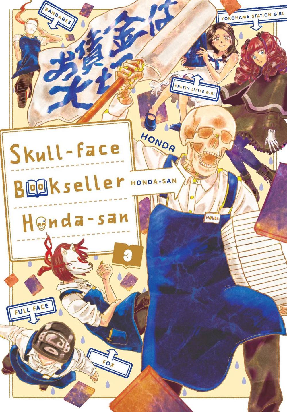 Skull-face Bookseller Honda-san, Vol. 3 by Amanda Haley - ISBN: 9781975331436