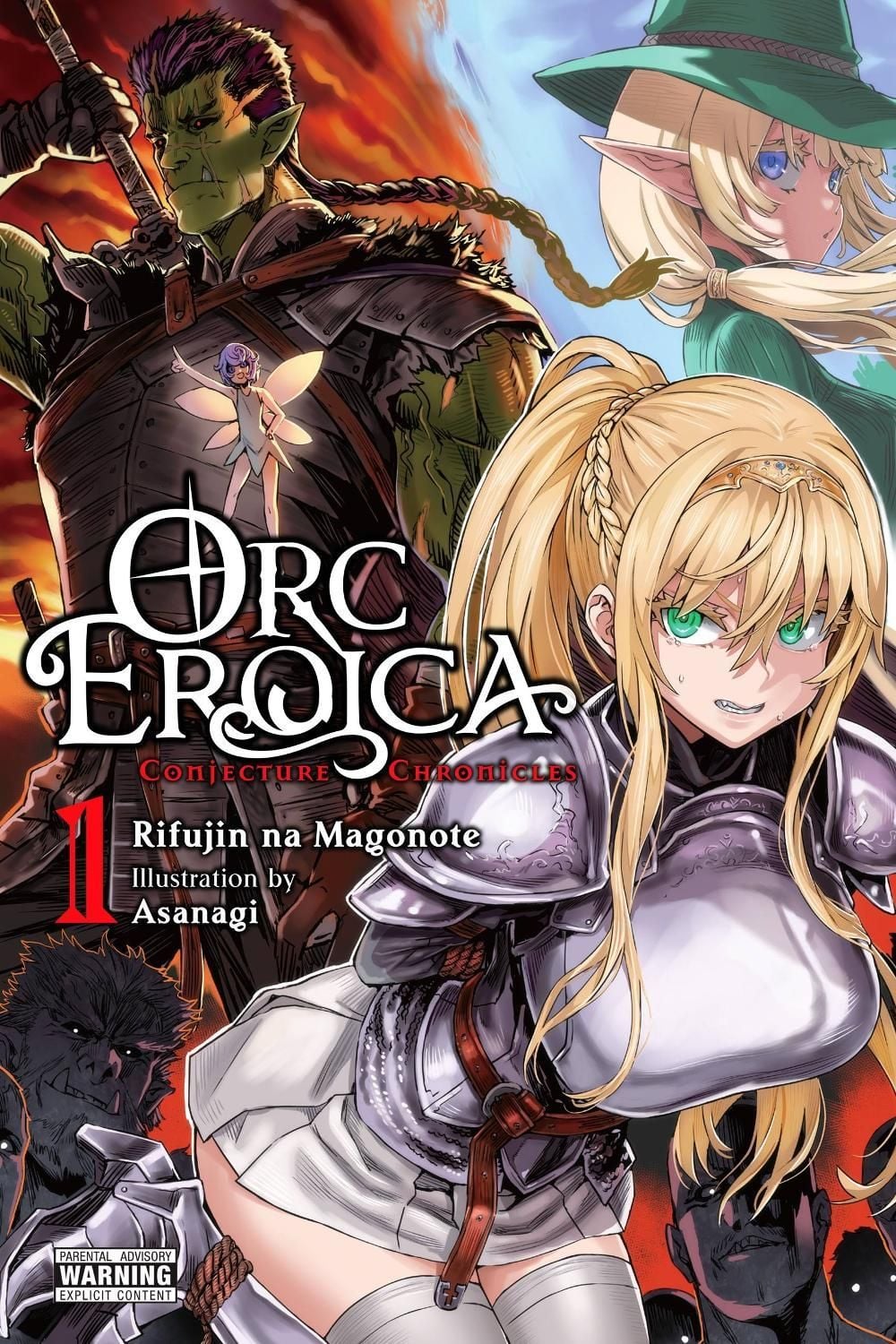 Orc Eroica, Vol. 1 (light novel) by Rifujin na Magonote - ISBN: 9781975334338
