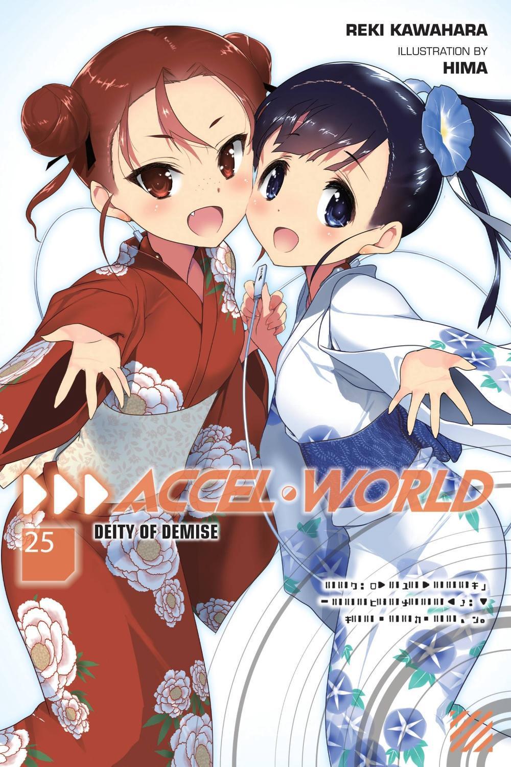 Accel World, Vol. 25 (light novel) by Reki Kawahara - ISBN: 9781975335083