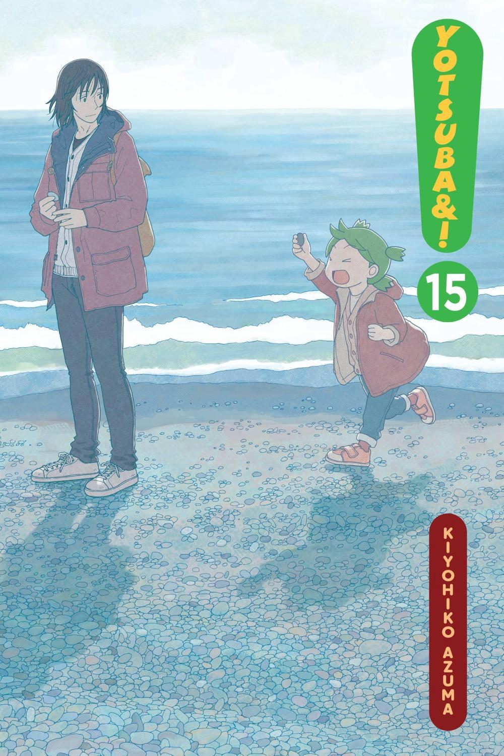 Yotsuba&!, Vol. 15, 9781975336097