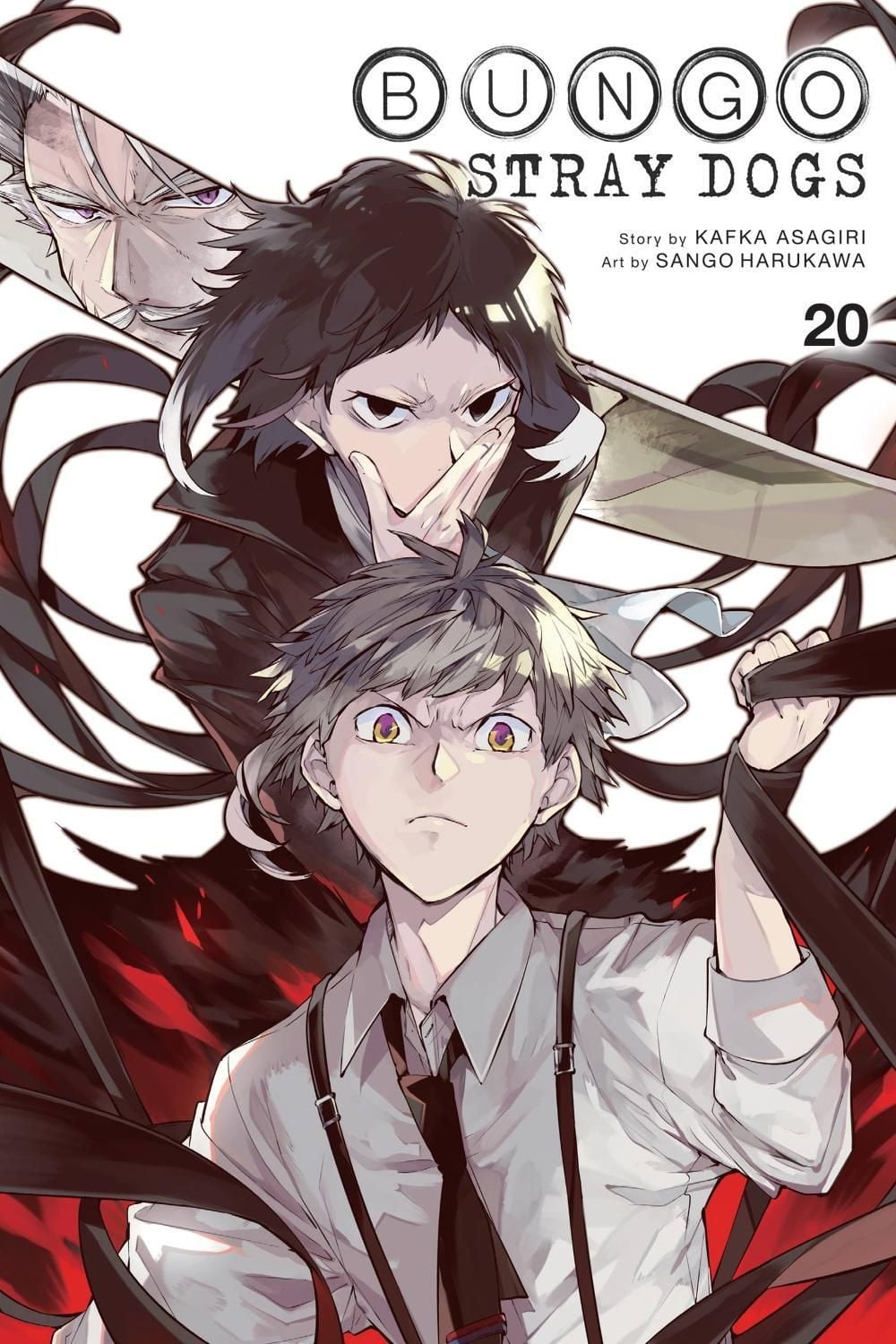 Bungo Stray Dogs, Vol. 20 by Kafka Asagiri - ISBN: 9781975336479