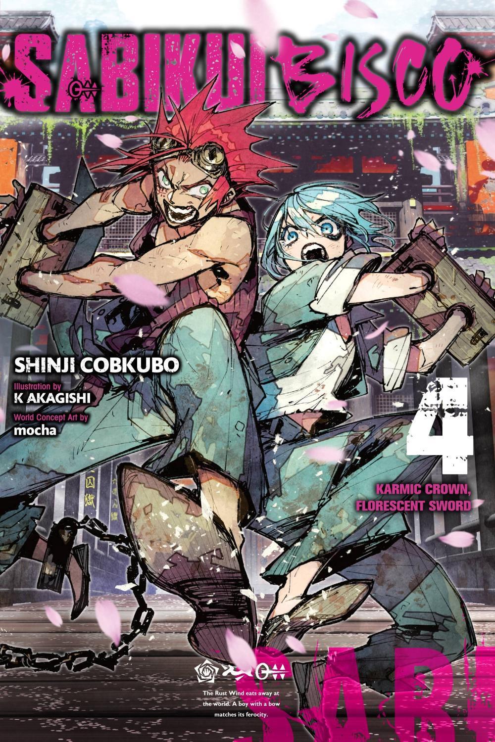 Sabikui Bisco, Vol. 4 (light novel) by Shinji Cobkubo - ISBN: 9781975336875
