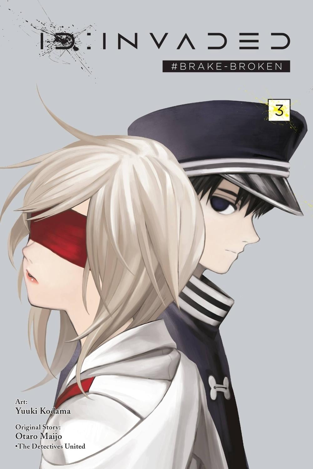 ID:Invaded #Brake-Broken, Vol. 3 by Yuuki Kodama - ISBN: 9781975337056