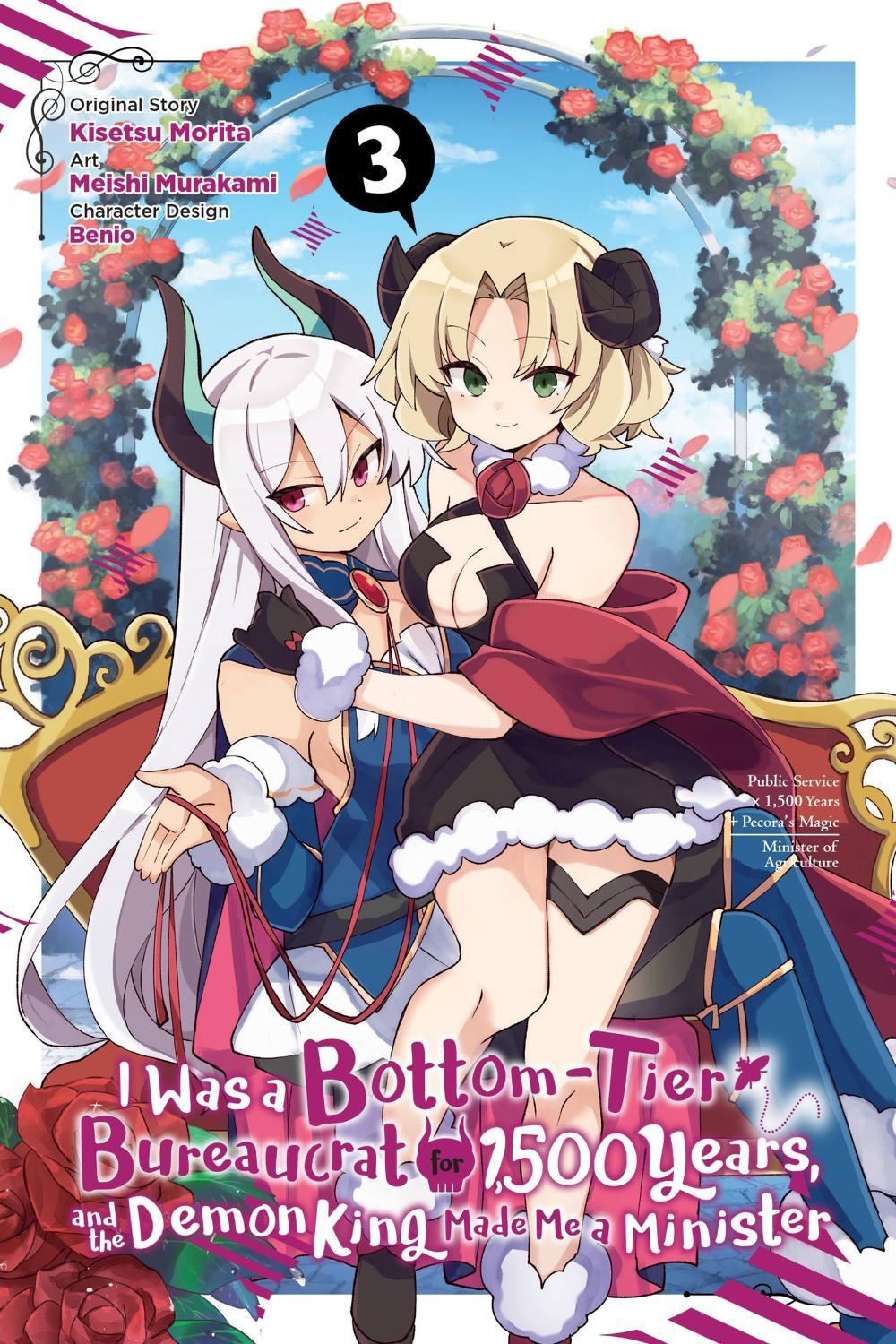 I Was a Bottom-Tier Bureaucrat for 1,500 Years, and the Demon King Made Me a Minister, Vol. 3 (manga) by Kisetsu Morita - ISBN: 9781975338053