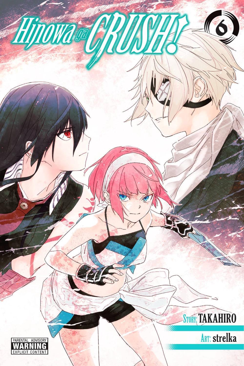 Hinowa ga CRUSH!, Vol. 6 by Christine Dashiell - ISBN: 9781975338183