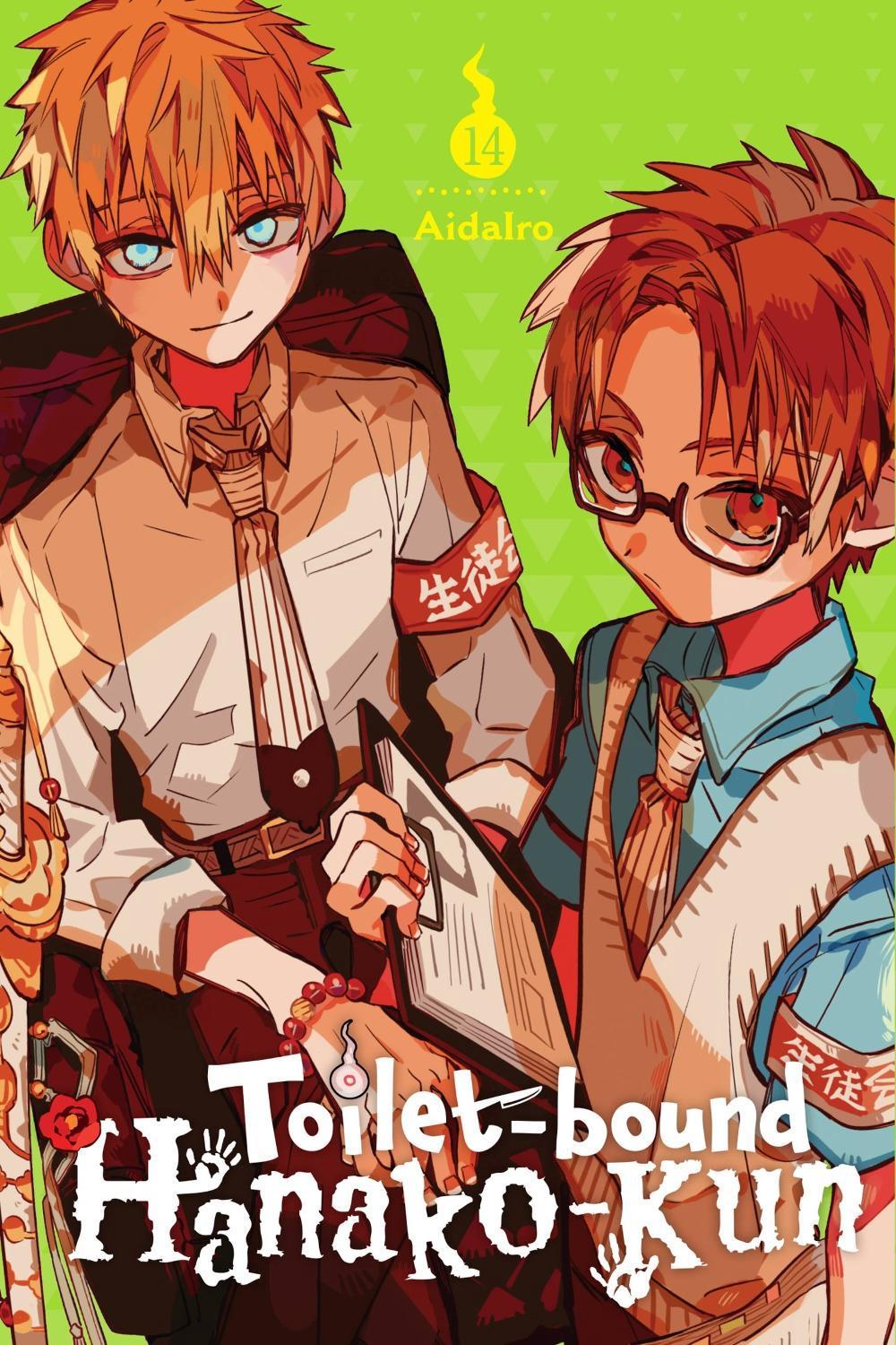 Toilet-bound Hanako-kun, Vol. 14, 9781975338503