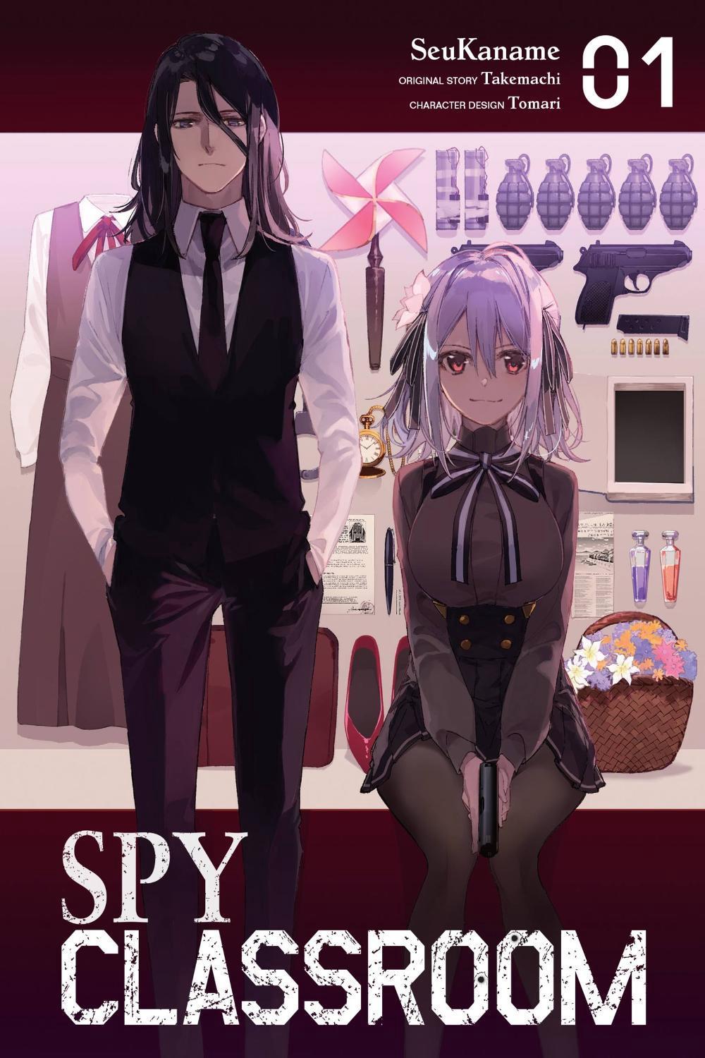 Spy Classroom, Vol. 1 (manga) by Arbash Mughal - ISBN: 9781975338886