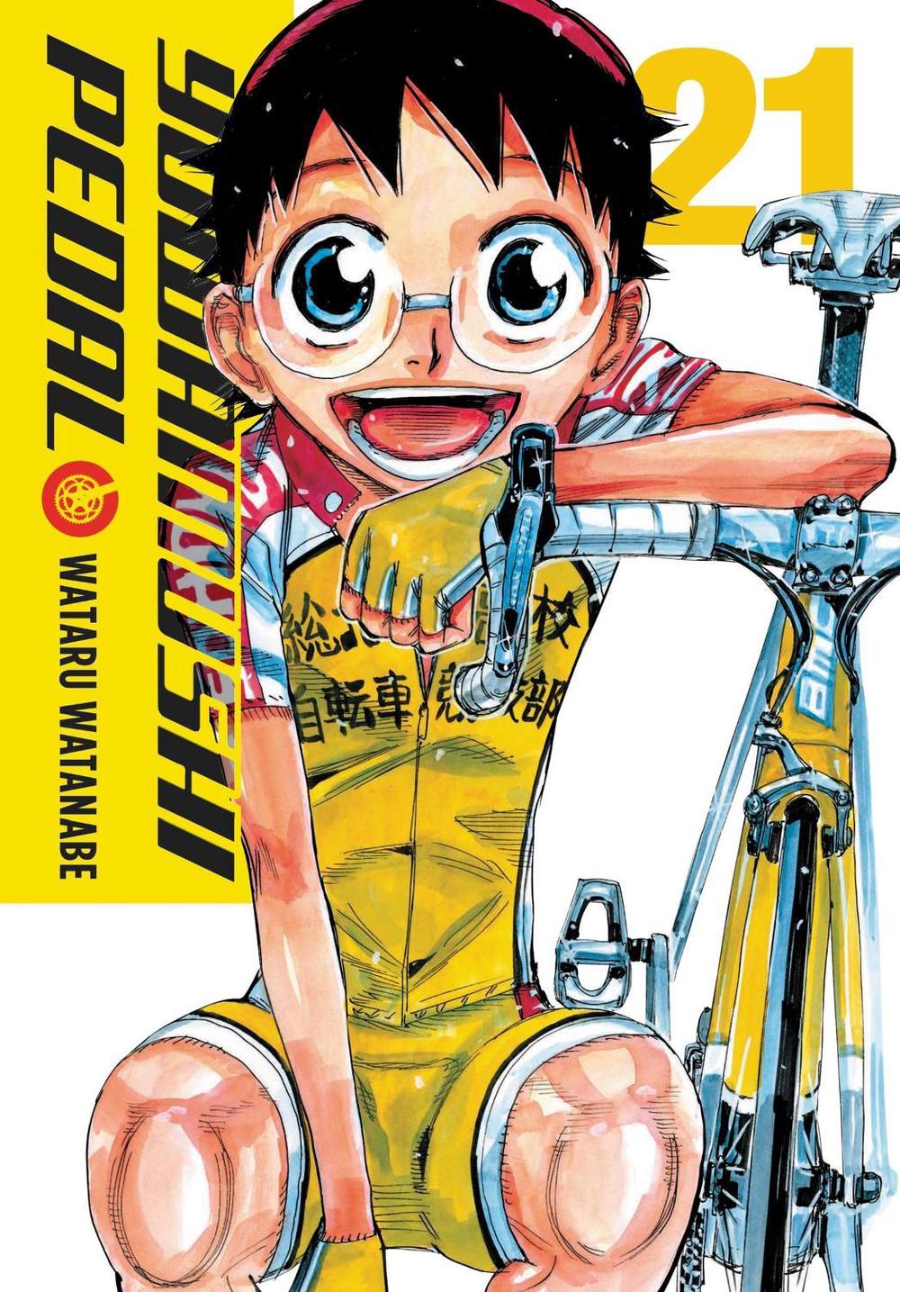 Yowamushi Pedal, Vol. 21 by Wataru Watanabe - ISBN: 9781975339159