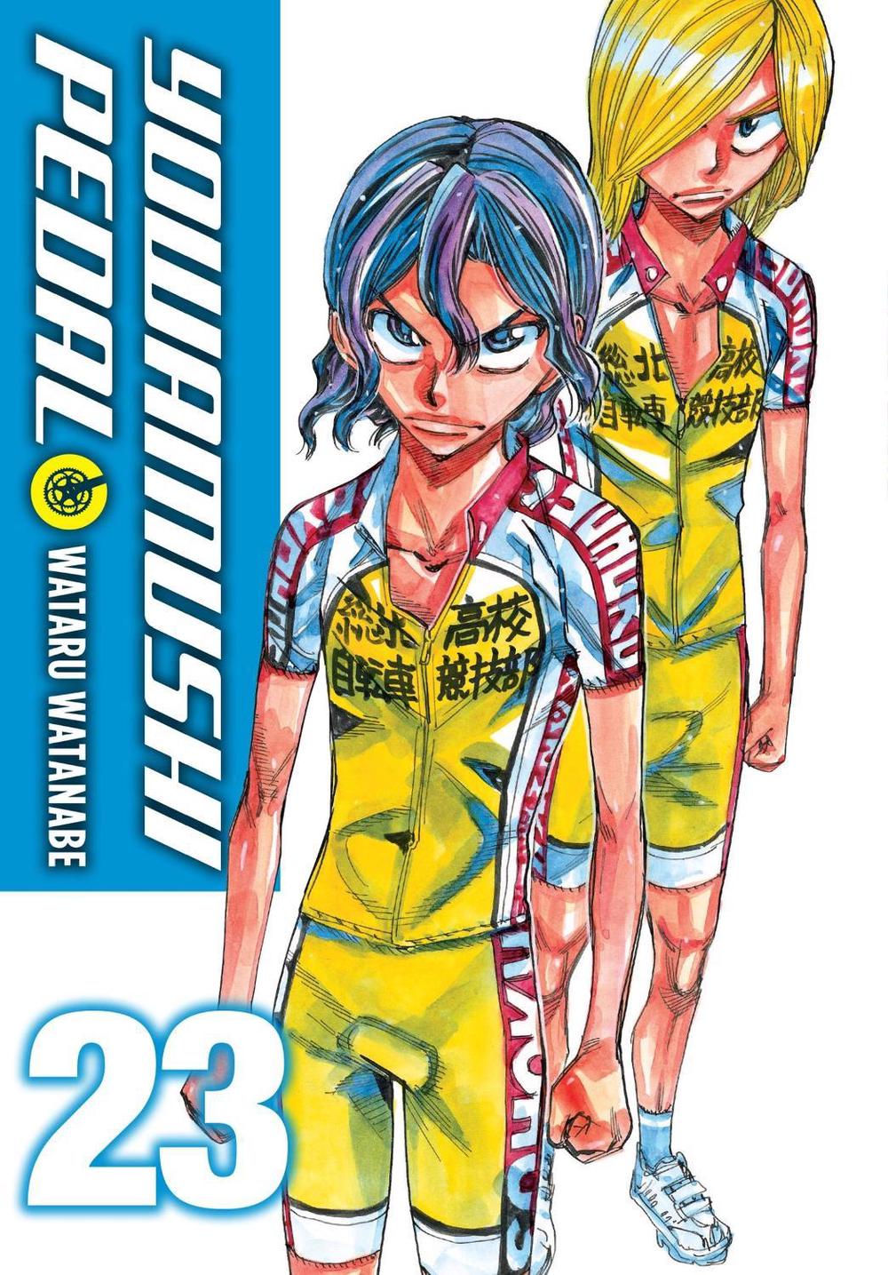 Yowamushi Pedal, Vol. 23 by Wataru Watanabe - ISBN: 9781975339197