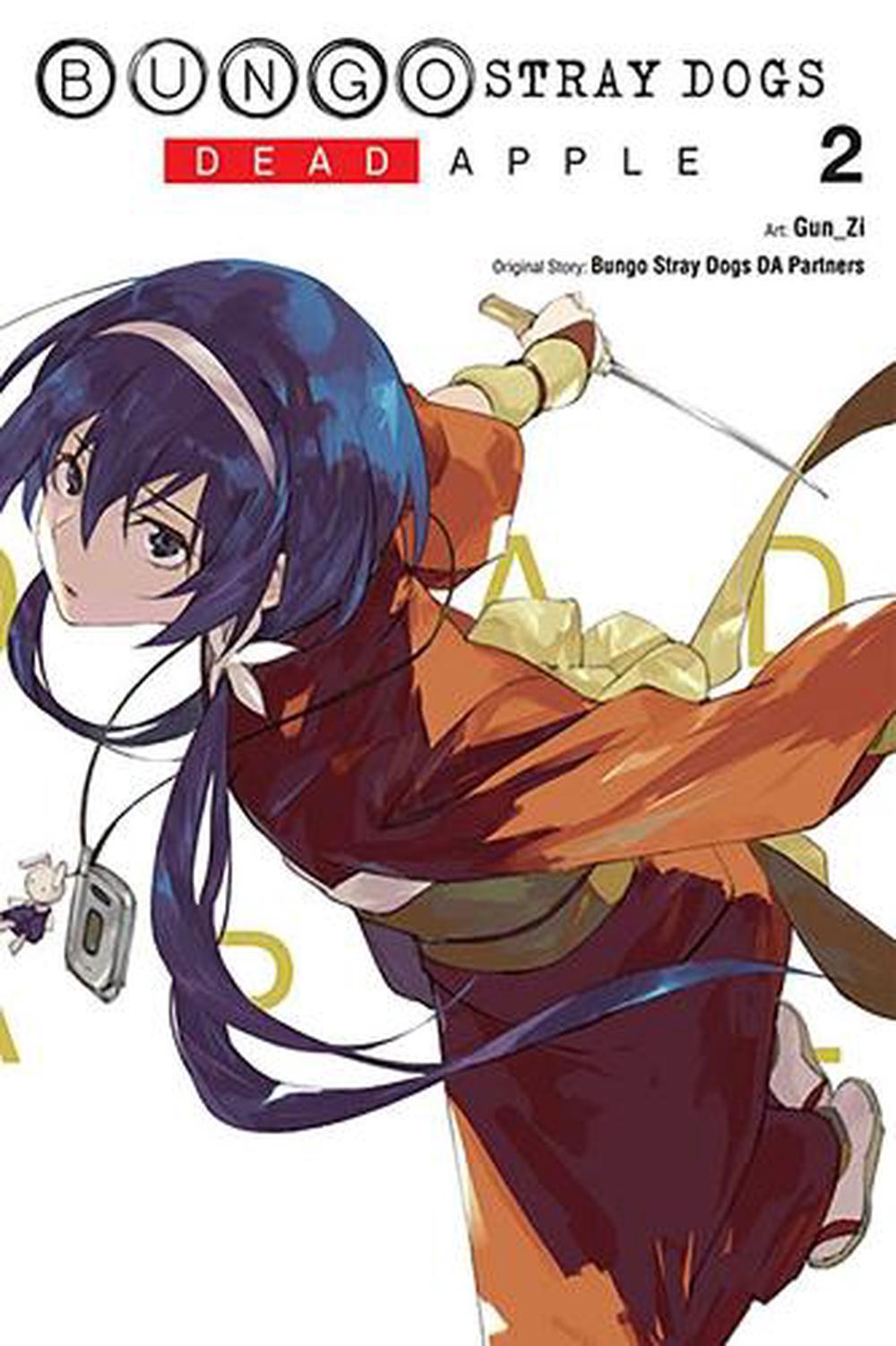 Strike the Blood, Vol. 1 (manga) on Apple Books