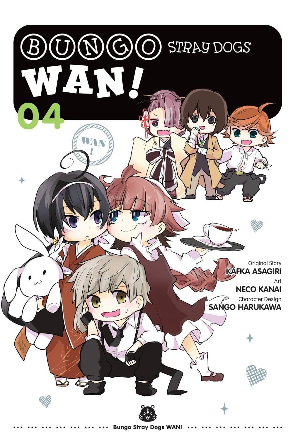 Bungo Stray Dogs: Wan!, Vol. 4 by Neco Kanai - ISBN: 9781975340339