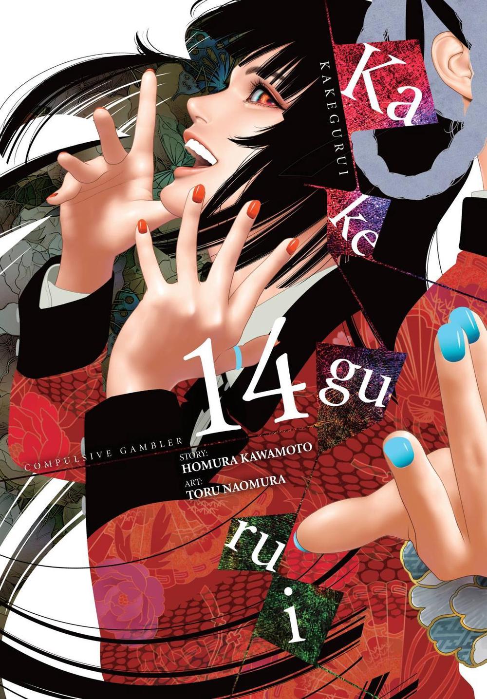 Kakegurui - Compulsive Gambler -, Vol. 14 by Homura Kawamoto - ISBN: 9781975340704