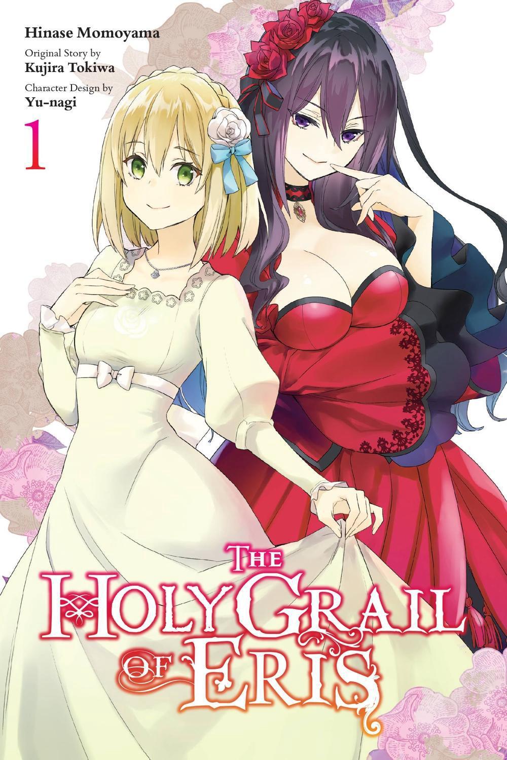 The Holy Grail of Eris, Vol. 1 (manga) by Kujira Tokiwa - ISBN: 9781975342494