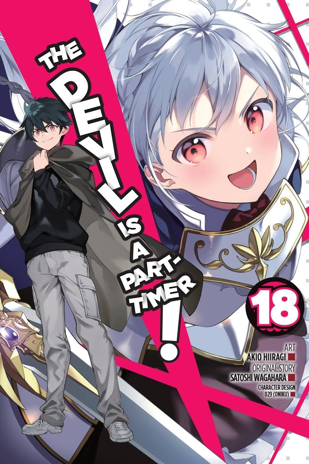 The Devil Is a Part-Timer!, Vol. 18 (manga) by Satoshi Wagahara - ISBN: 9781975342869