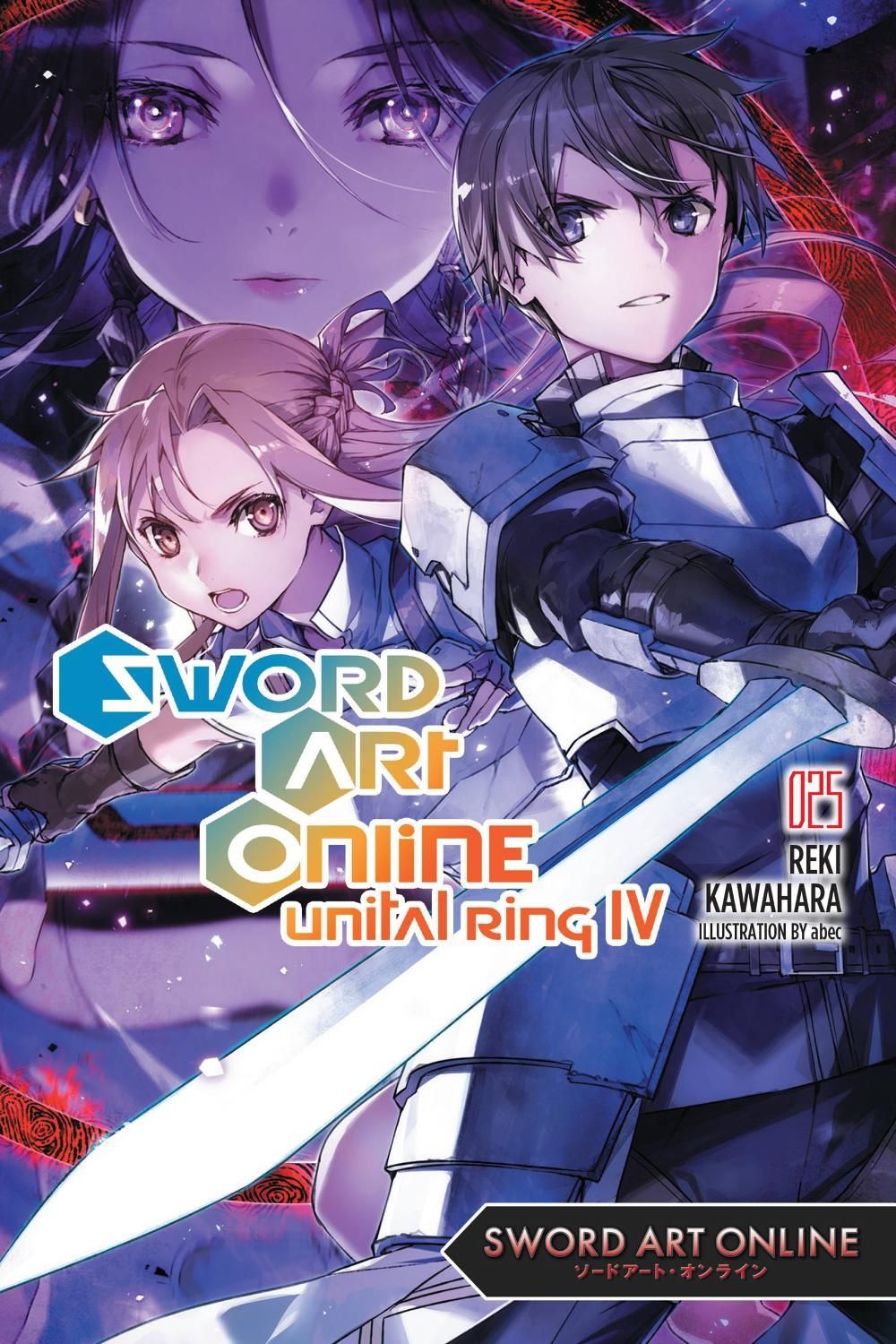 Sword Art Online 25 (light novel) by Reki Kawahara - ISBN: 9781975343408