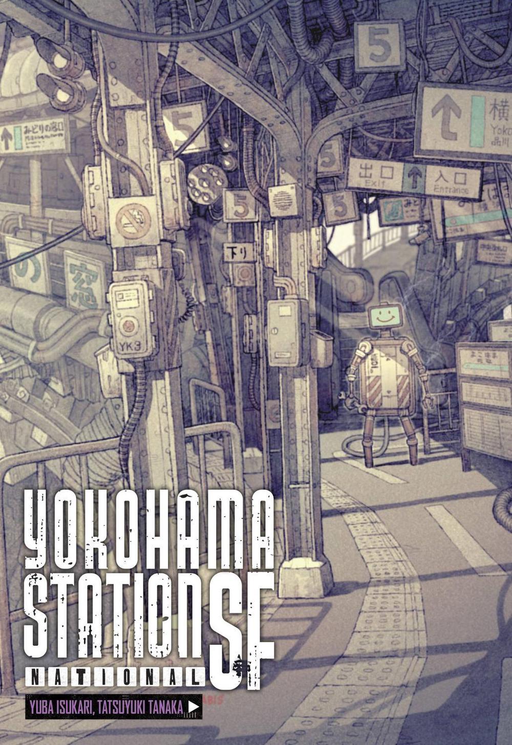 Yokohama Station SF National by Yuba Isukari - ISBN: 9781975344177