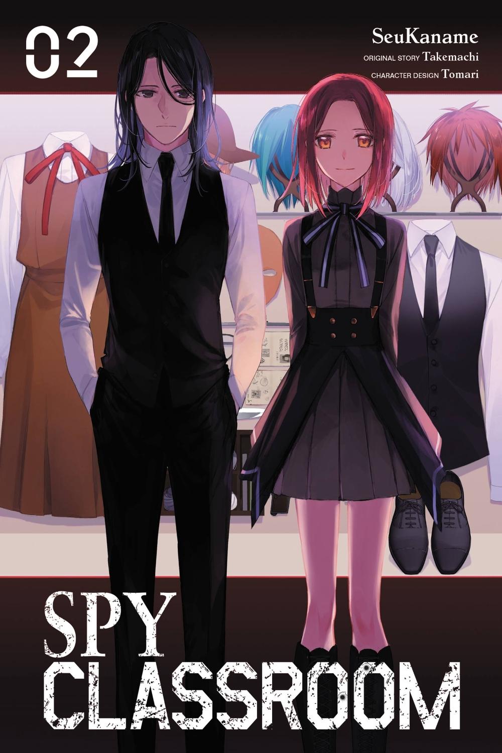 Spy Classroom, Vol. 2 (manga) by Arbash Mughal - ISBN: 9781975345129