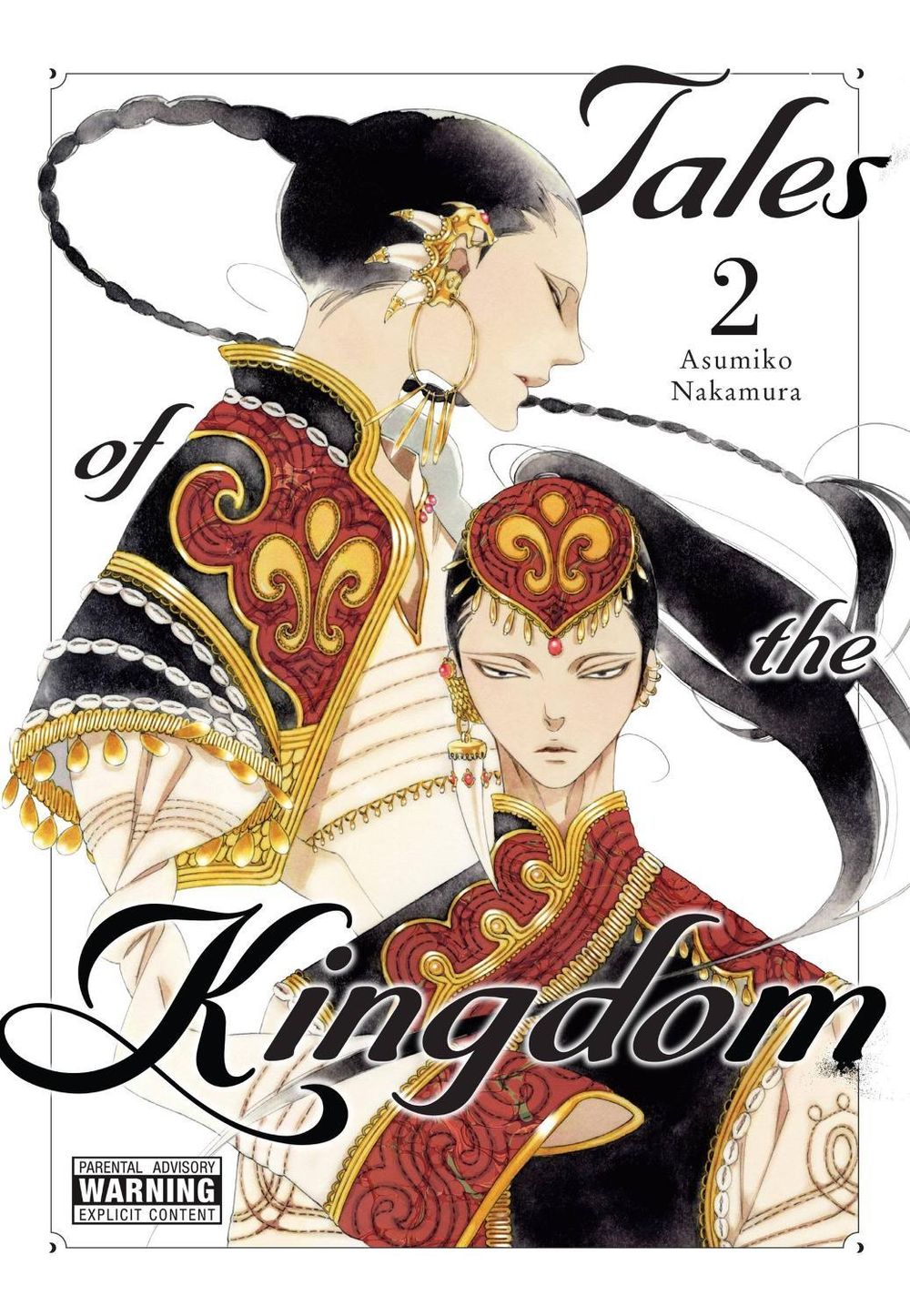 Tales of the Kingdom, Vol. 2 by Asumiko Nakamura - ISBN: 9781975345884