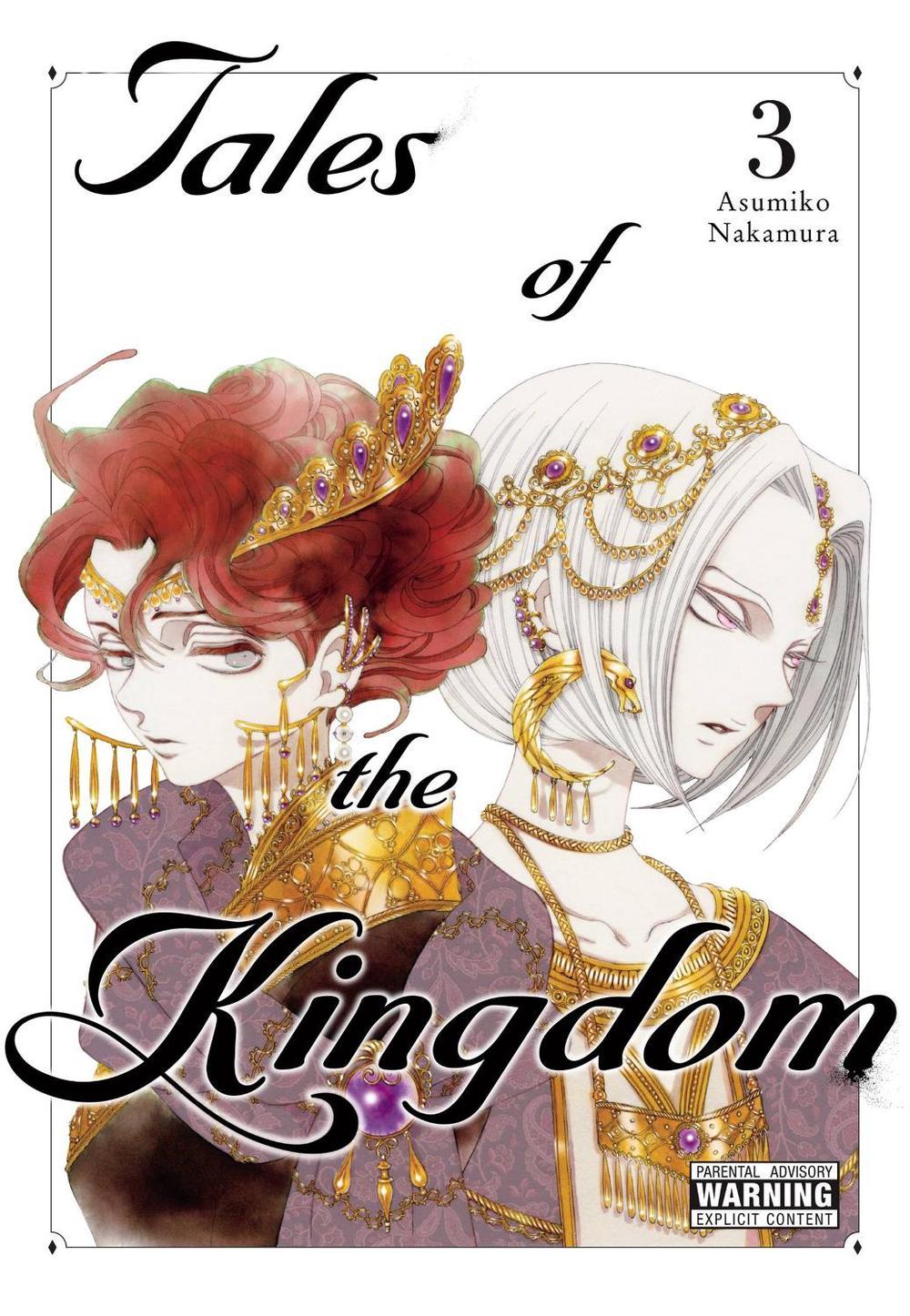 Tales of the Kingdom, Vol. 3 by Asumiko Nakamura - ISBN: 9781975345907