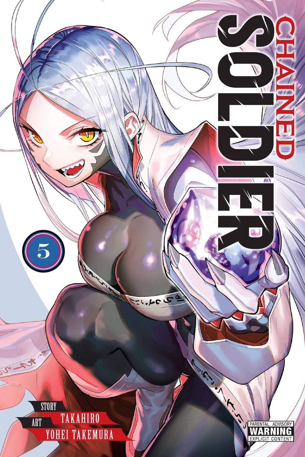 Chained Soldier, Vol. 5 by Yohei Takemura - ISBN: 9781975346164
