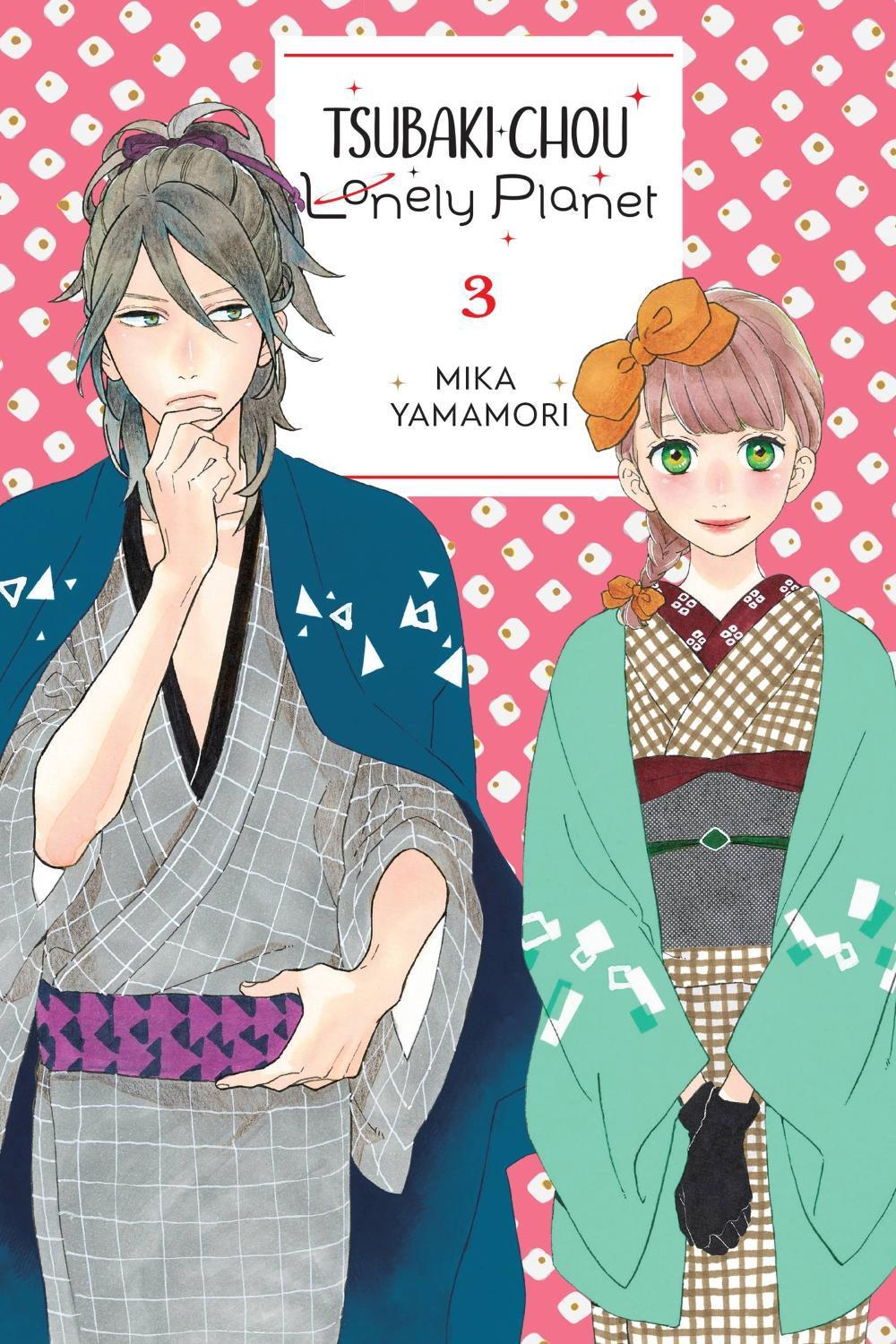 Tsubaki-chou Lonely Planet, Vol. 3 by Mika Yamamori - ISBN: 9781975346249