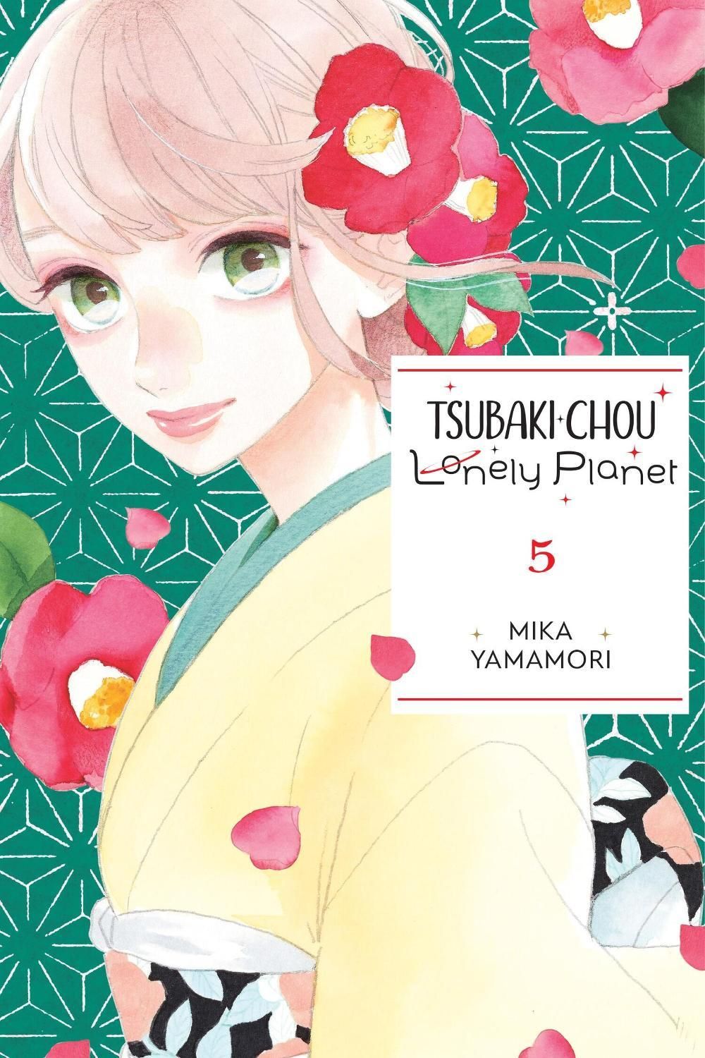 Tsubaki-chou Lonely Planet, Vol. 5 by Mika Yamamori - ISBN: 9781975346287