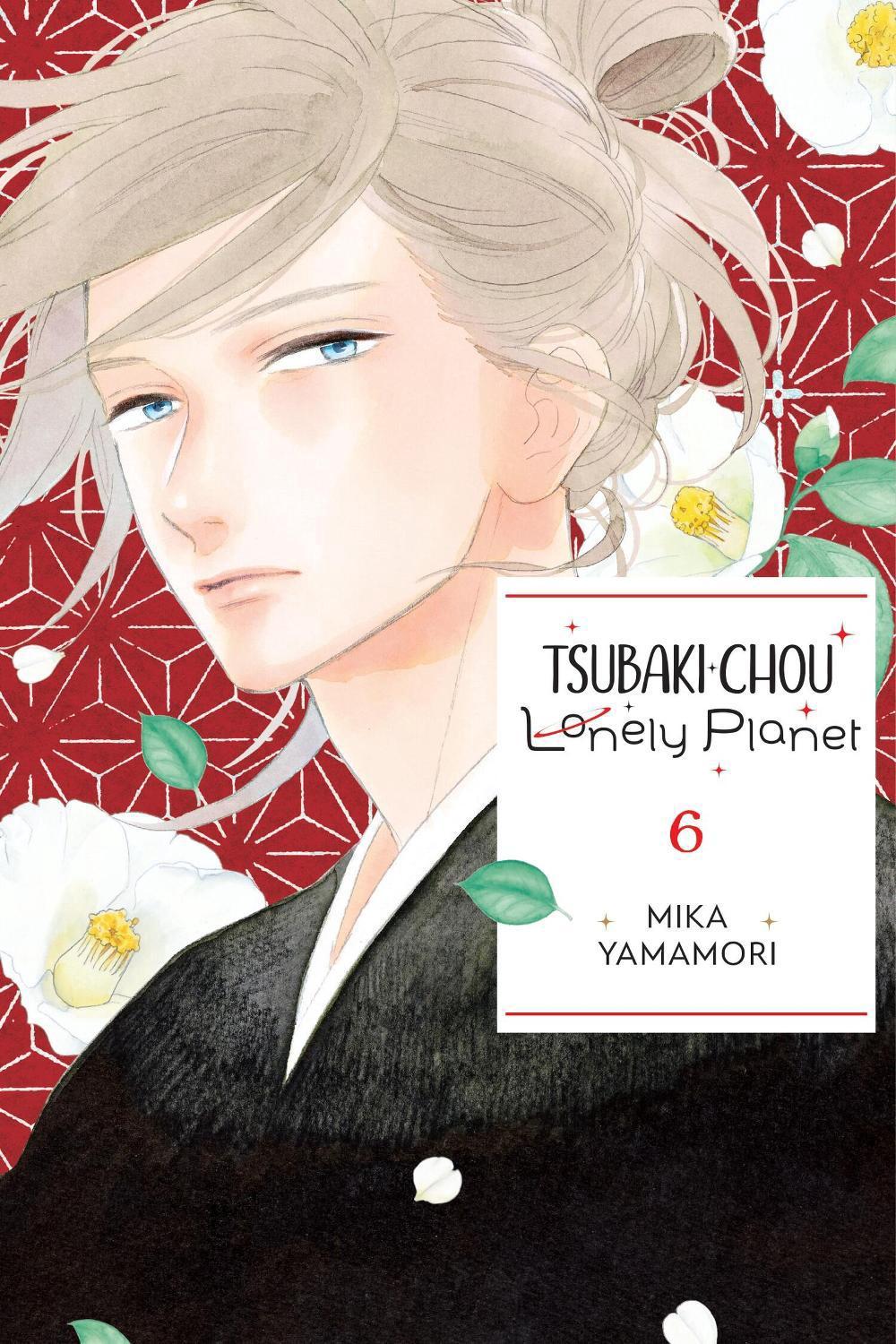 Tsubaki-chou Lonely Planet, Vol. 6 by Mika Yamamori - ISBN: 9781975346300