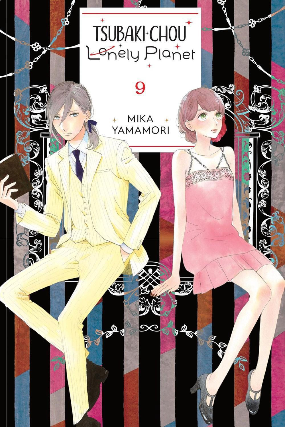 Tsubaki-chou Lonely Planet, Vol. 9 by Mika Yamamori - ISBN: 9781975346362