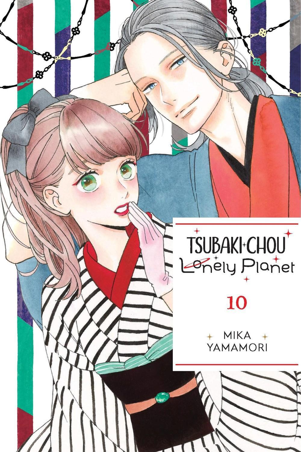 Tsubaki-chou Lonely Planet, Vol. 10 by Mika Yamamori - ISBN: 9781975346386