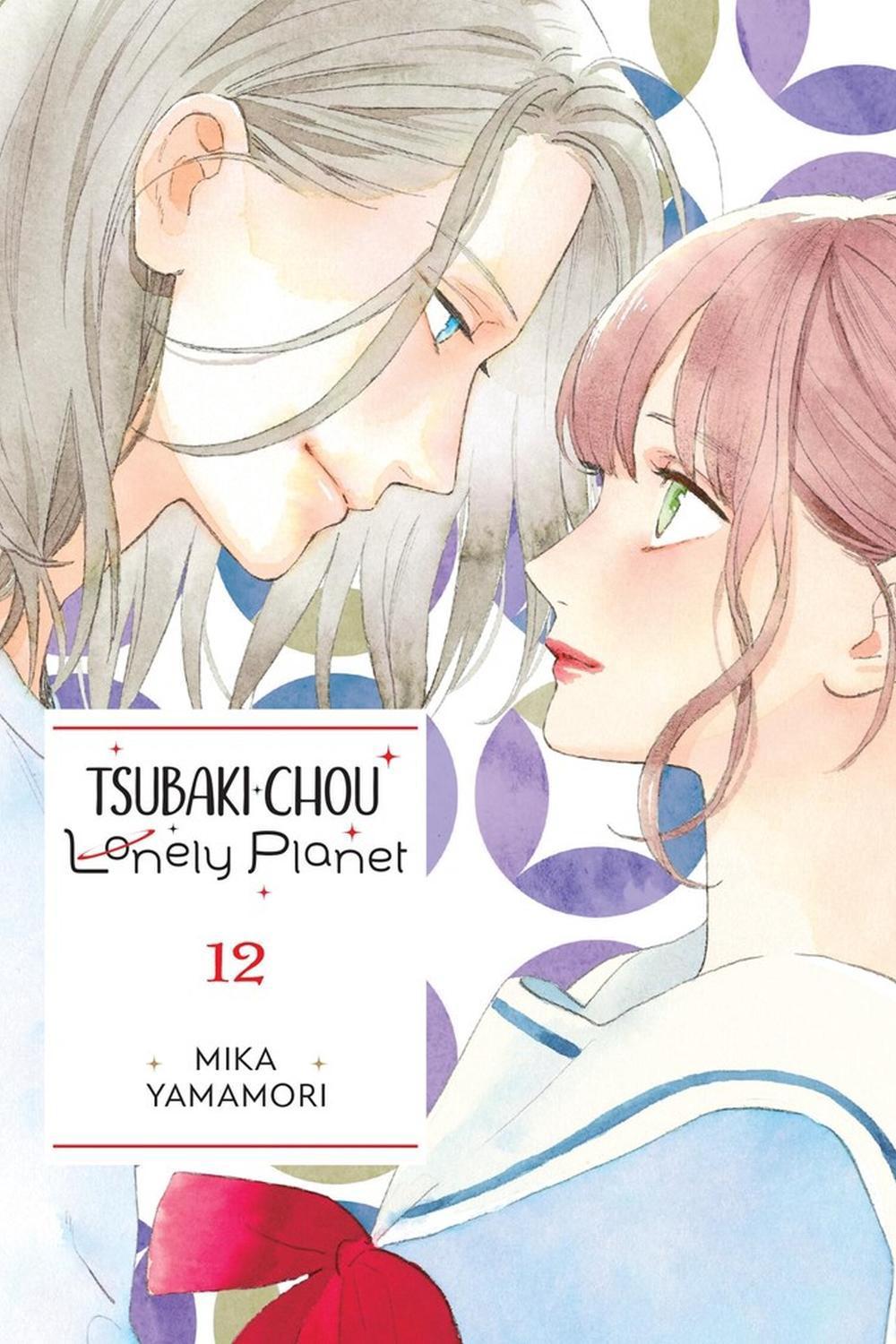 Tsubaki-chou Lonely Planet, Vol. 12 by Mika Yamamori - ISBN: 9781975346423