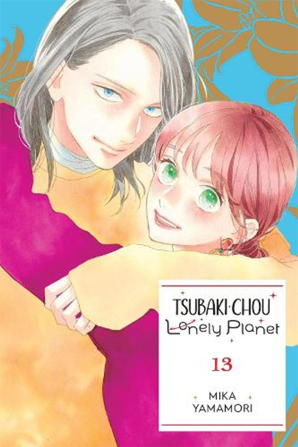 Tsubaki-chou Lonely Planet, Vol. 13 by Mika Yamamori - ISBN: 9781975346447