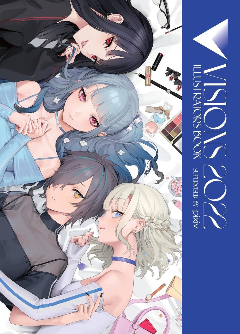 Visions 2022__Illustrators Book by Abigail Blackman - ISBN: 9781975349523