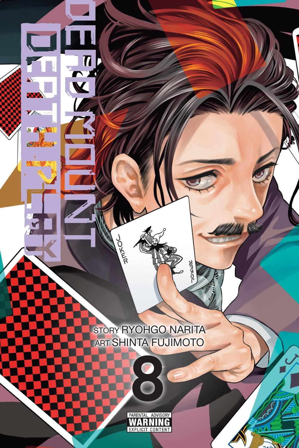 Dead Mount Death Play, Vol. 8 by Ryohgo Narita - ISBN: 9781975349585
