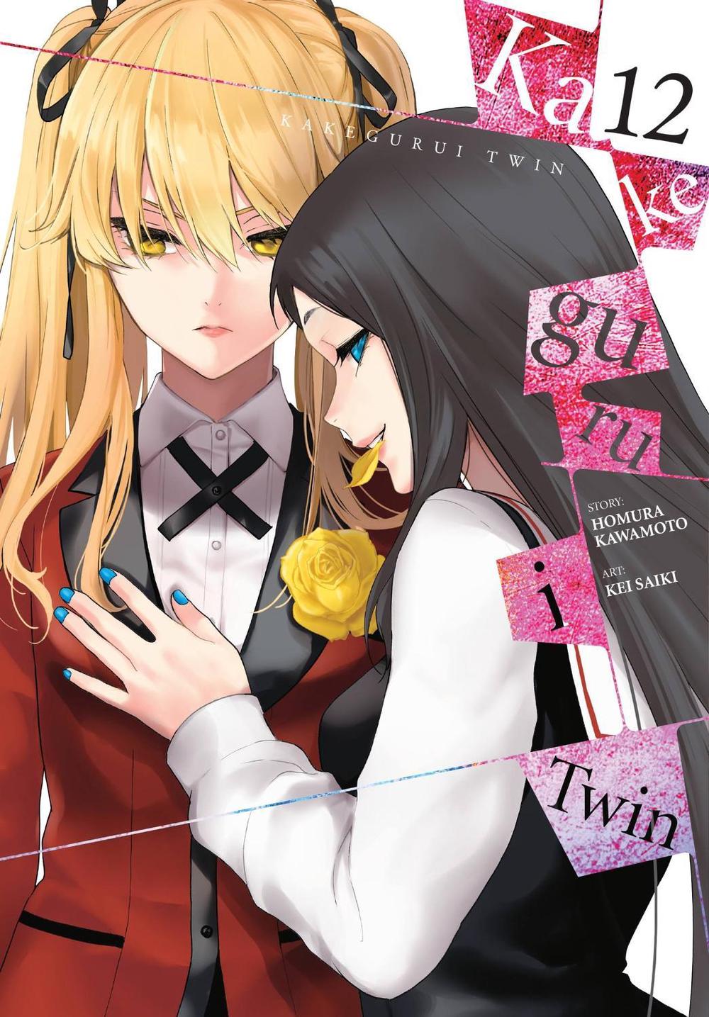 Kakegurui Twin, Vol. 12 by Homura Kawamoto - ISBN: 9781975349622