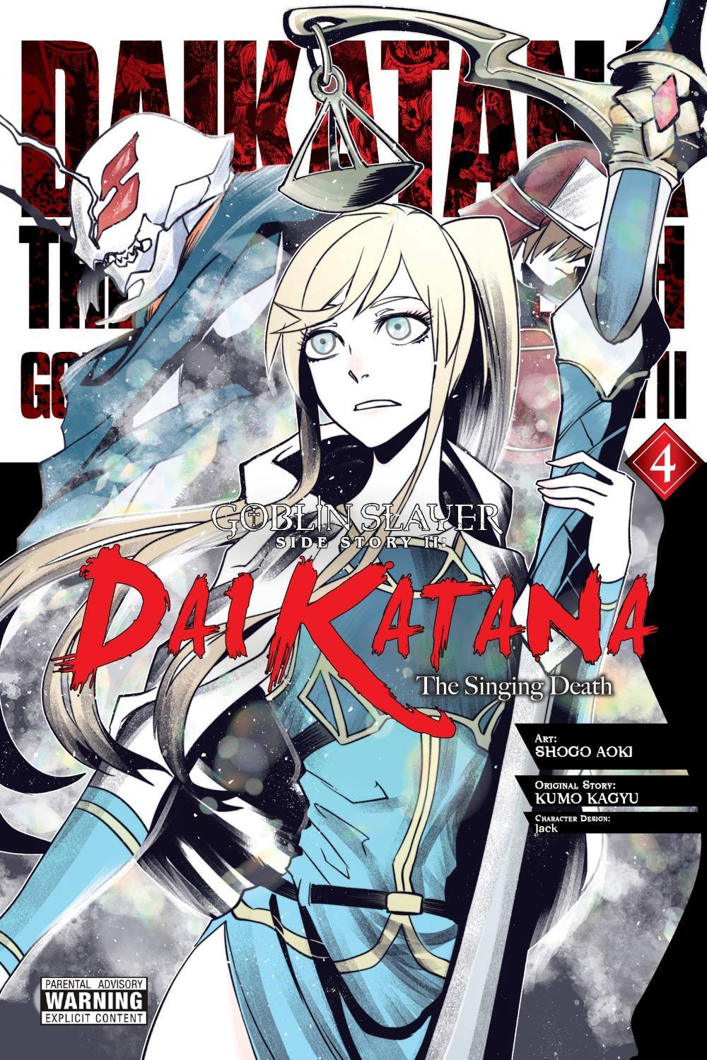 Goblin Slayer Side Story II: Dai Katana, Vol. 4 (manga) by Kumo Kagyu - ISBN: 9781975350024
