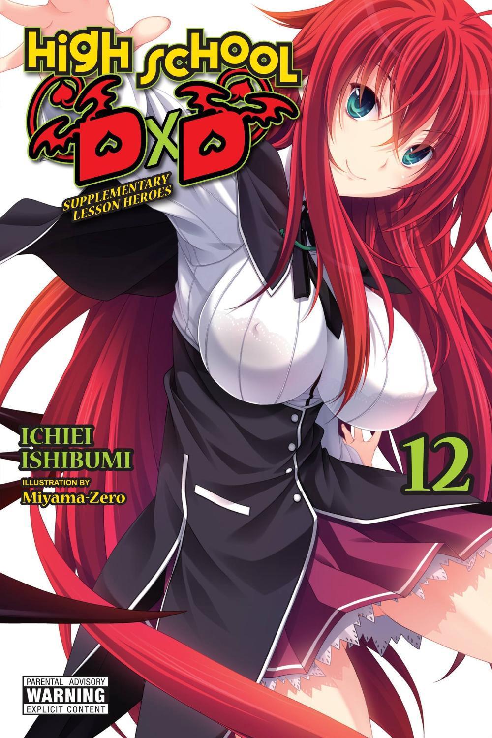High School DxD, Vol. 12 (light novel) by Ichiei Ishibumi - ISBN: 9781975350383