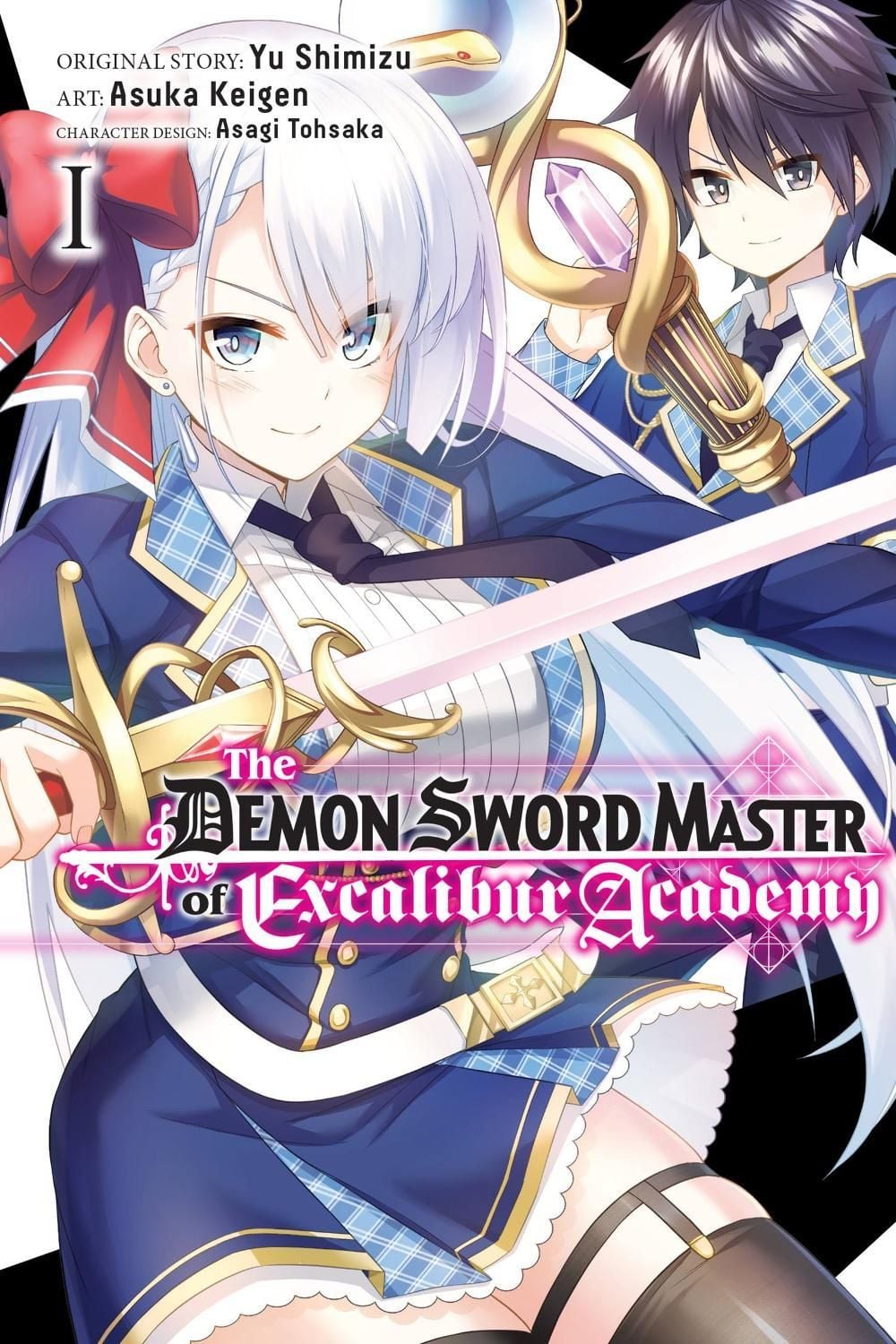 The Demon Sword Master of Excalibur Academy, Vol. 1 (manga) by Asuka Keigen - ISBN: 9781975350819
