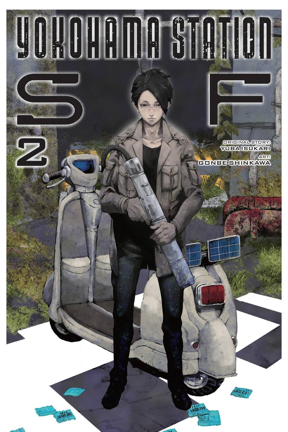 Yokohama Station SF, Vol. 2 (manga) by Yuba Isukari - ISBN: 9781975350918