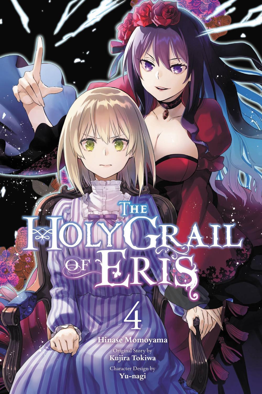 The Holy Grail of Eris, Vol. 4 (manga) by Kujira Tokiwa - ISBN: 9781975351717