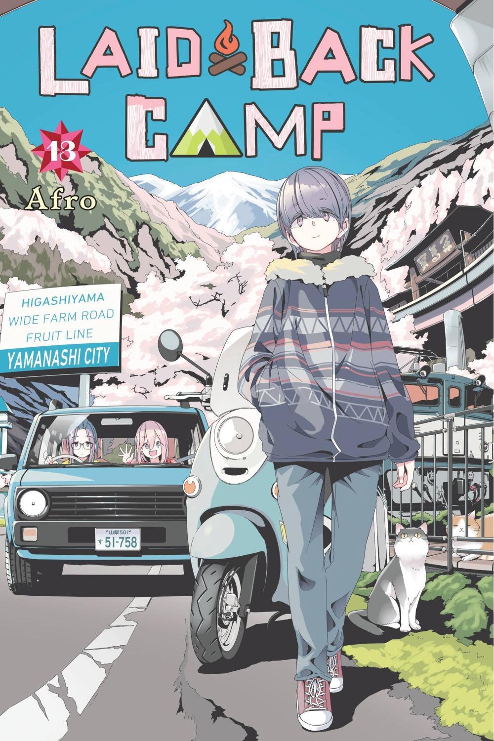 Laid-Back Camp, Vol. 13 by Afro Afro - ISBN: 9781975351748