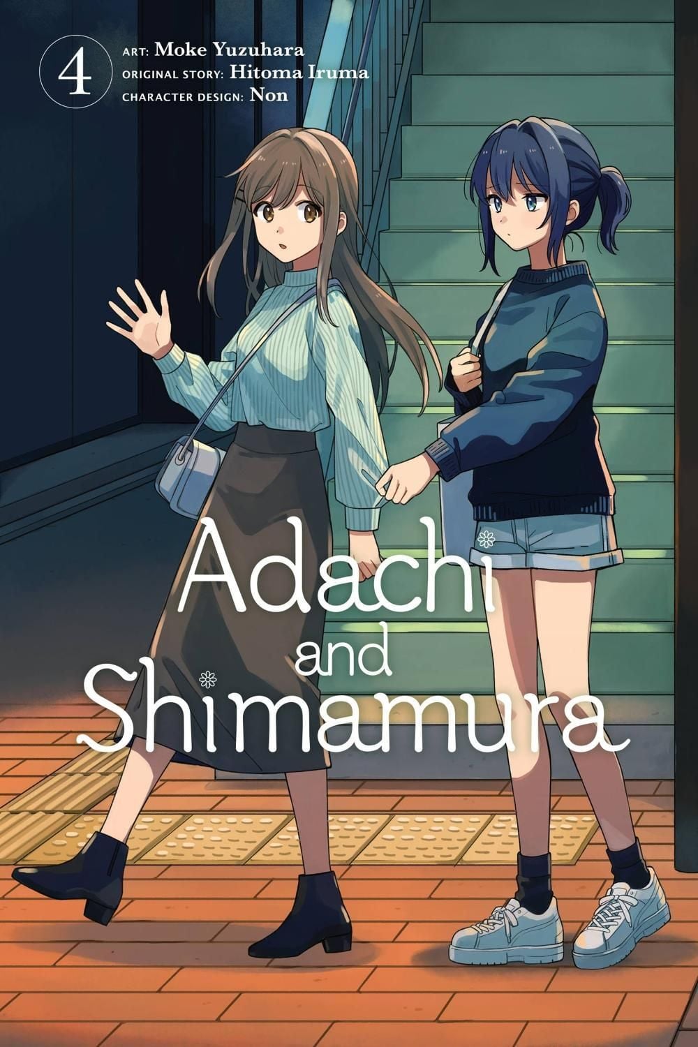 Adachi and Shimamura, Vol. 4 (manga) by Hitoma Iruma - ISBN: 9781975351762