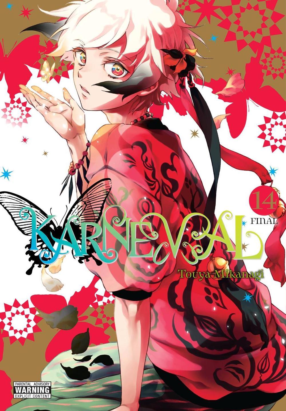Karneval, Vol. 14 by Touya Mikanagi - ISBN: 9781975351823