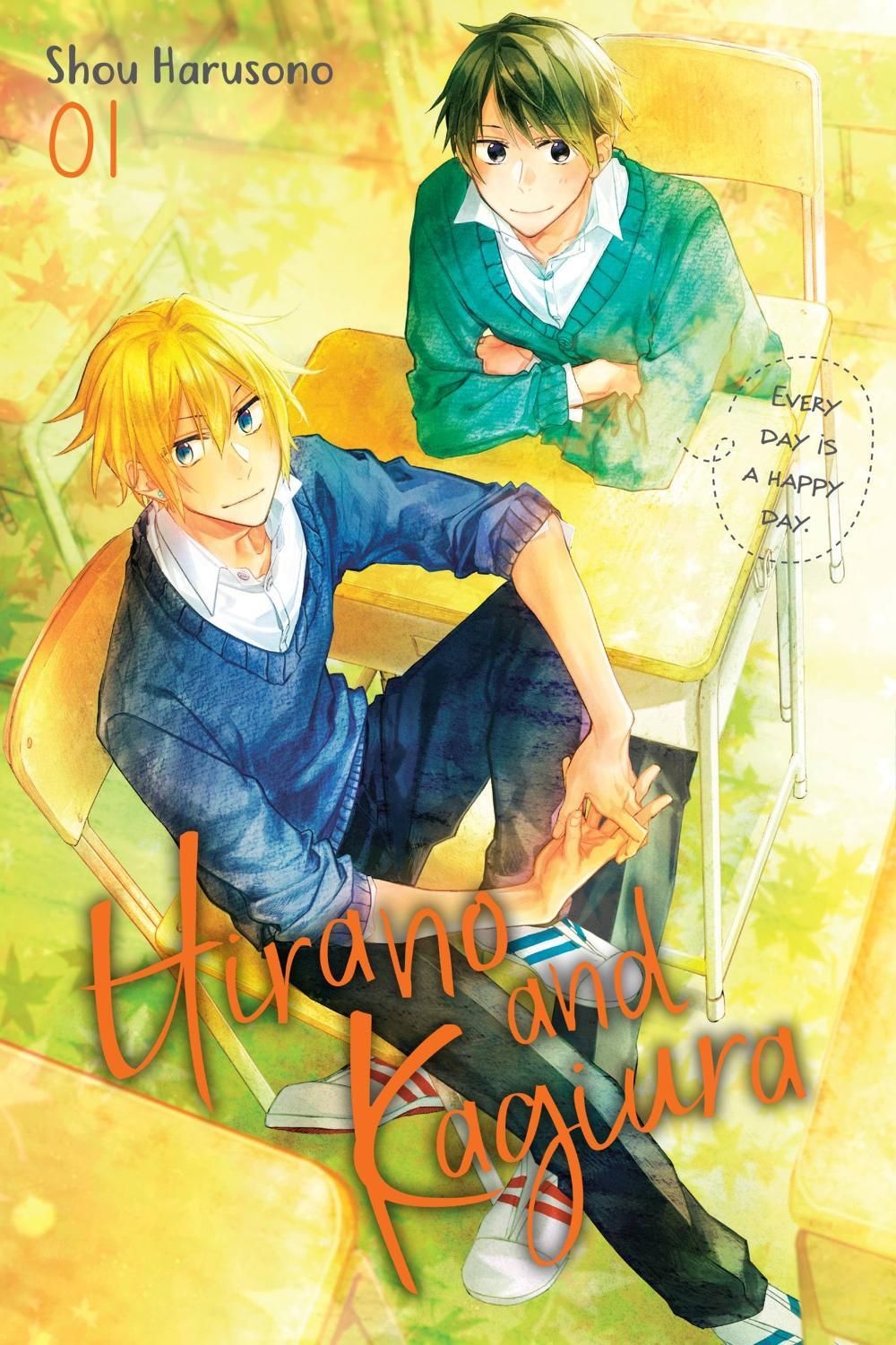 Hirano and Kagiura, Vol. 1 (manga) by Shou Harusono - ISBN: 9781975352066
