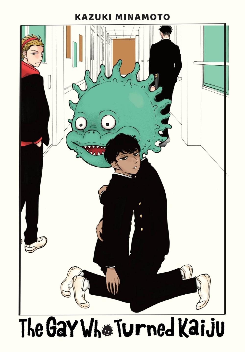 The Gay Who Turned Kaiju by Kazuki Minamoto - ISBN: 9781975352141