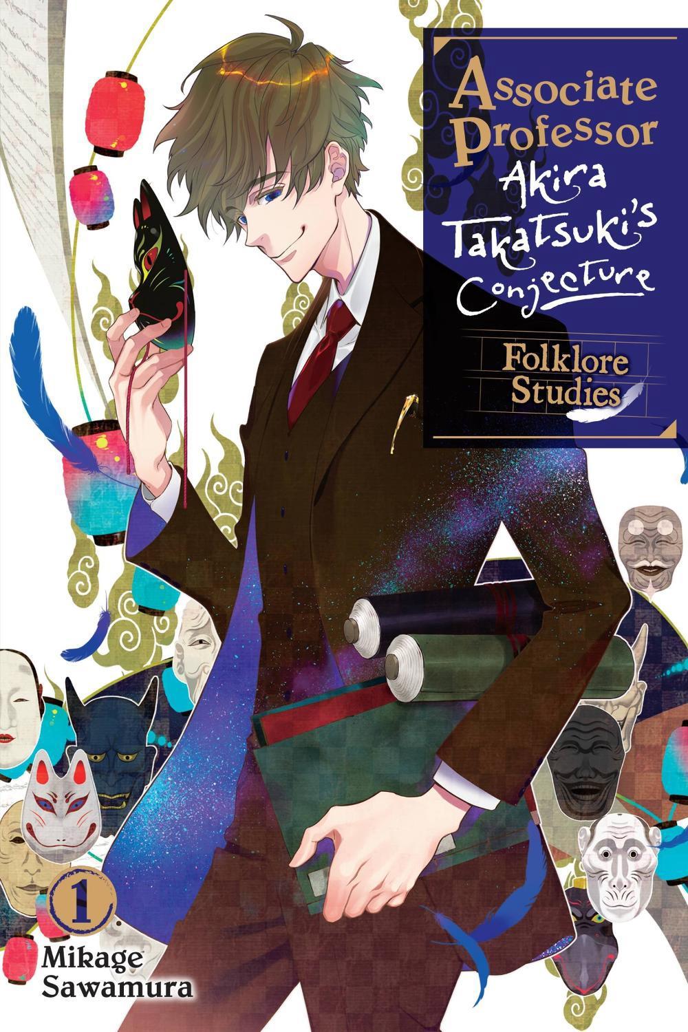 Associate Professor Akira Takatsuki's Conjecture, Vol. 1 (light novel) by Mikage Sawamura - ISBN: 9781975352974