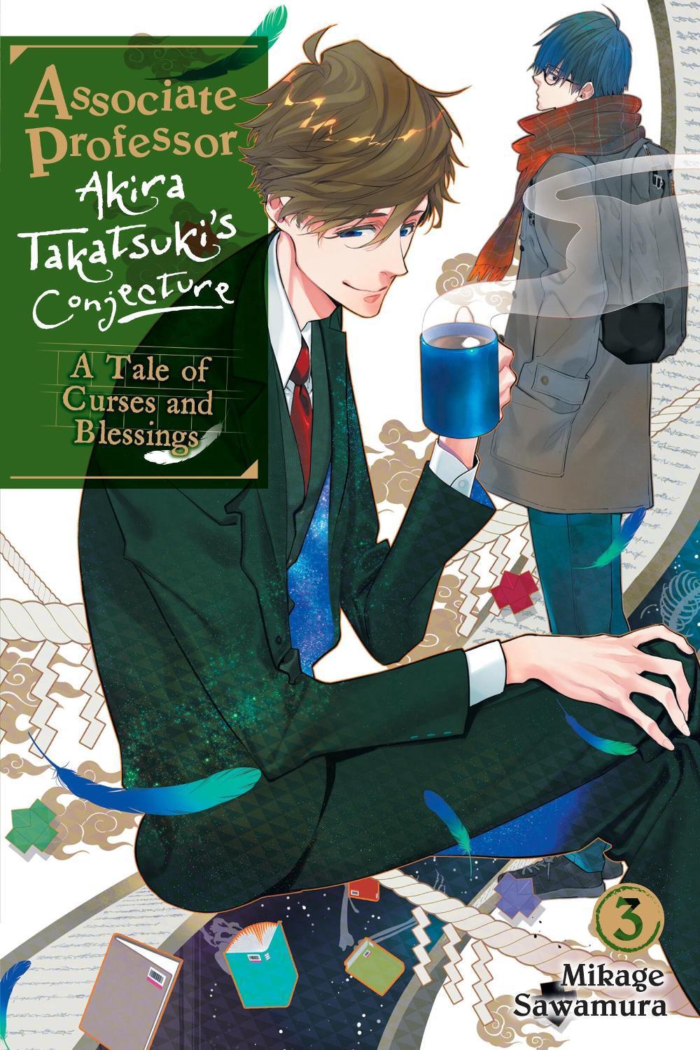 Associate Professor Akira Takatsuki's Conjecture, Vol. 3 (light novel), 9781975353018