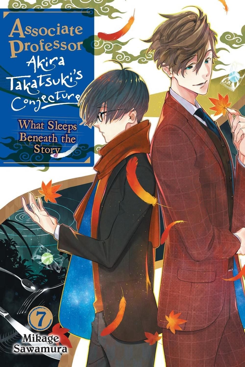 Associate Professor Akira Takatsuki's Conjecture, Vol. 7 (light novel) by Katelyn Smith - ISBN: 9781975353094