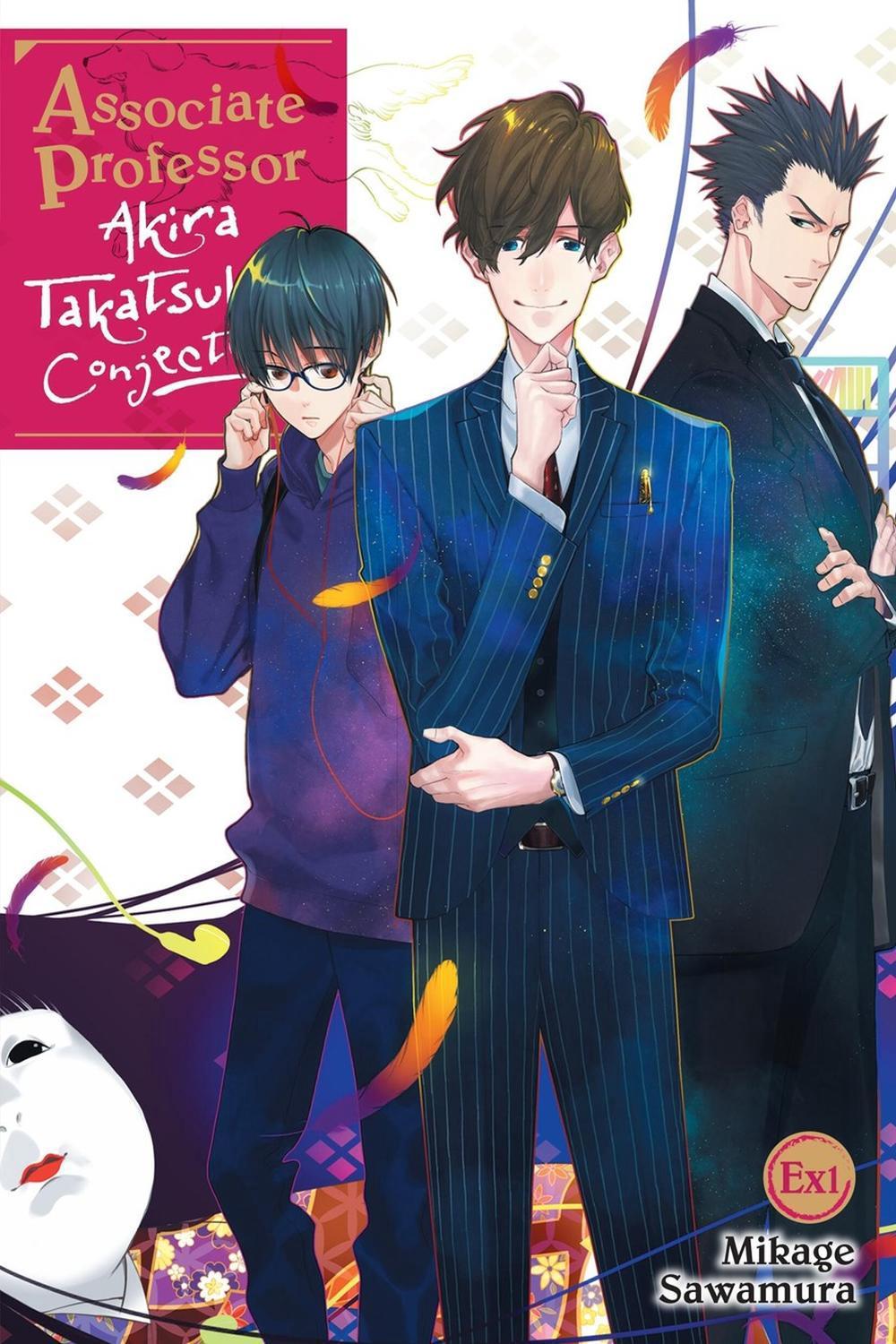 Associate Professor Akira Takatsuki's Conjecture EX by Mikage Sawamura - ISBN: 9781975353117