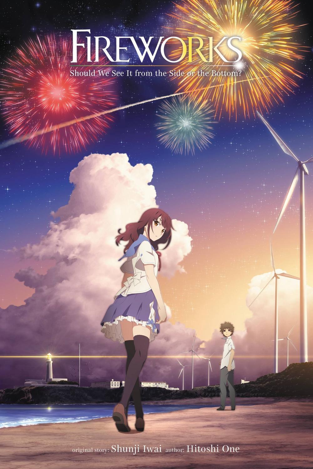 Fireworks, Should We See It from the Side or the Bottom? (light novel) by Hitoshi One Shunji Iwai - ISBN: 9781975353261