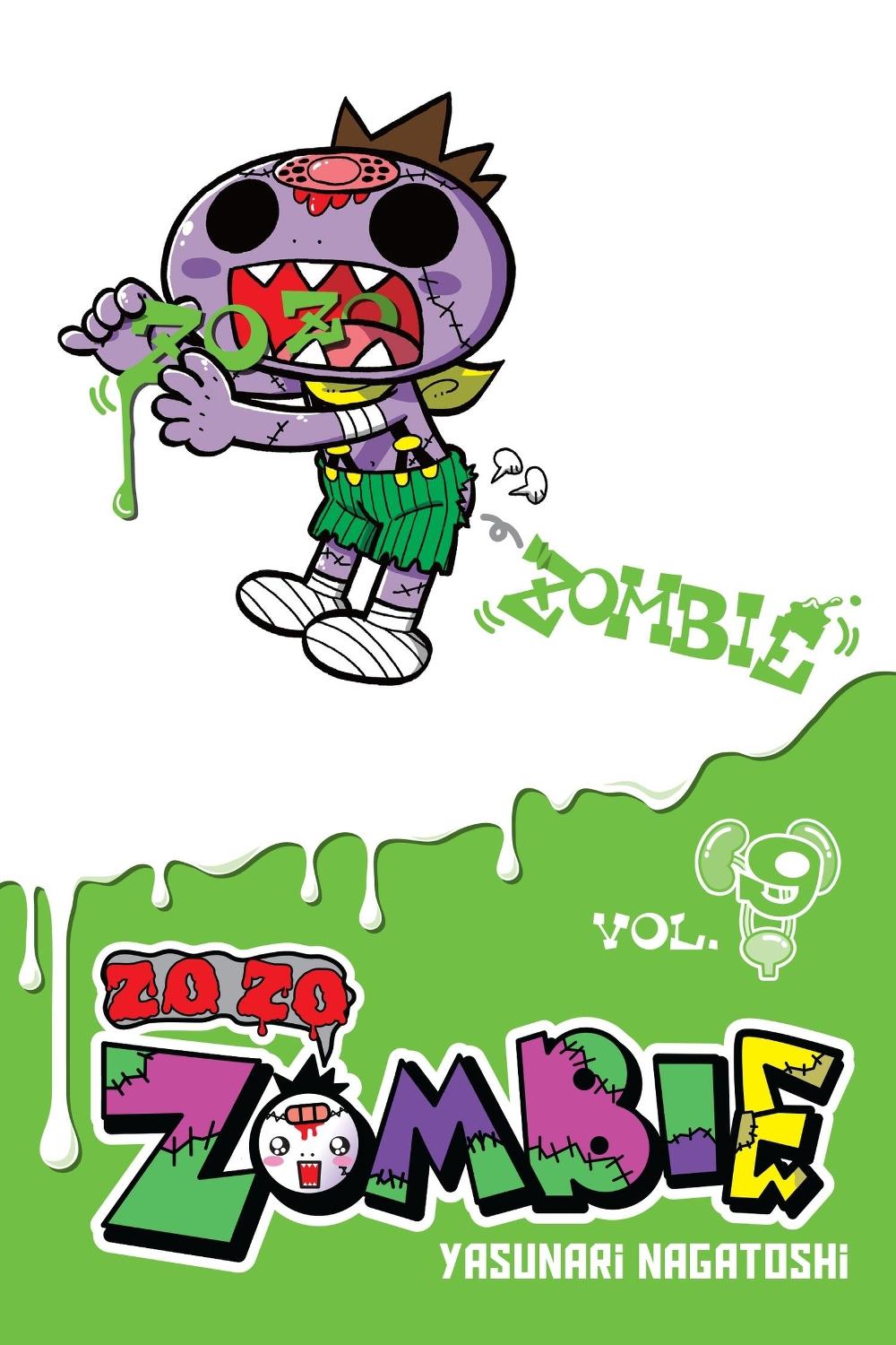 Zo Zo Zombie, Vol. 9, 9781975353490